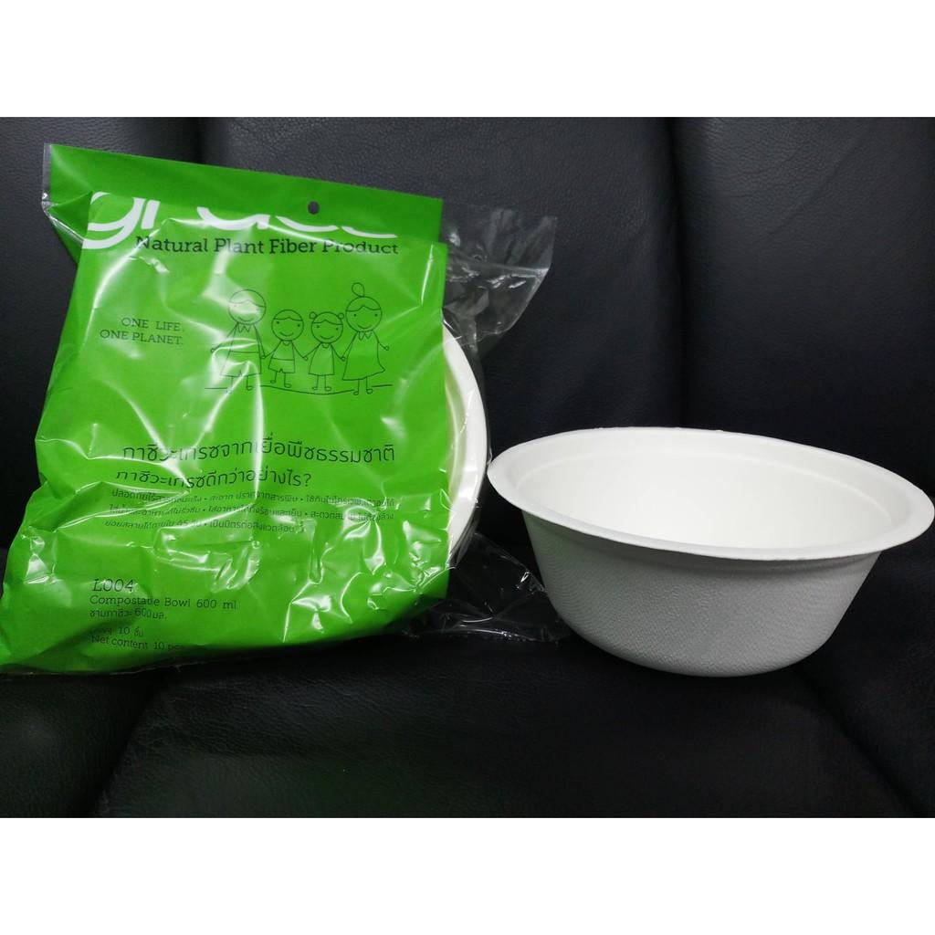 Tô giấy bã mía Thái Lan 600ml - thương hiệu Gracz