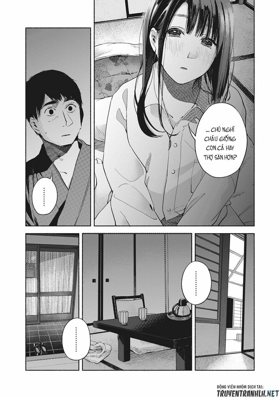 my daughter's friend chapter 45 18