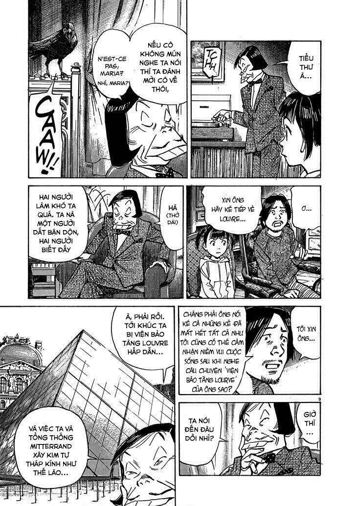 mujirushi chapter 3 13