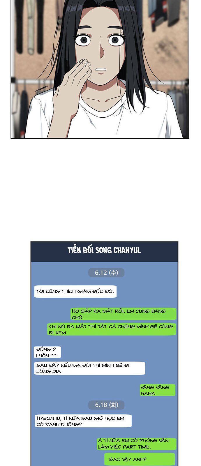 change me chapter 16 60