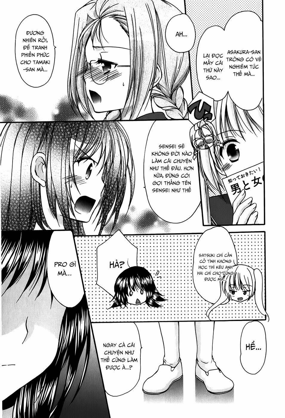 schoolmate chapter 32 13