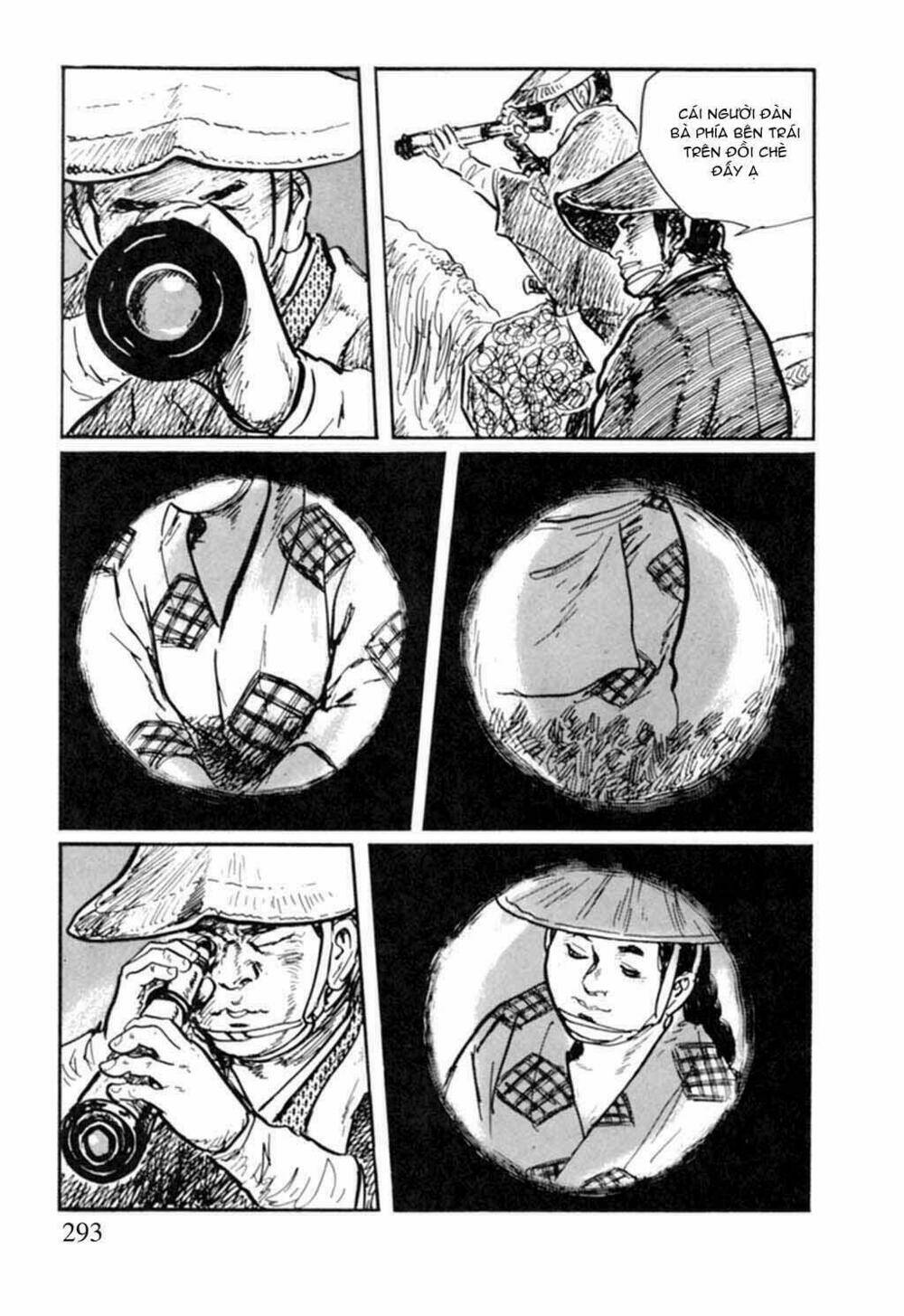 hanzou no mon chapter 15 7