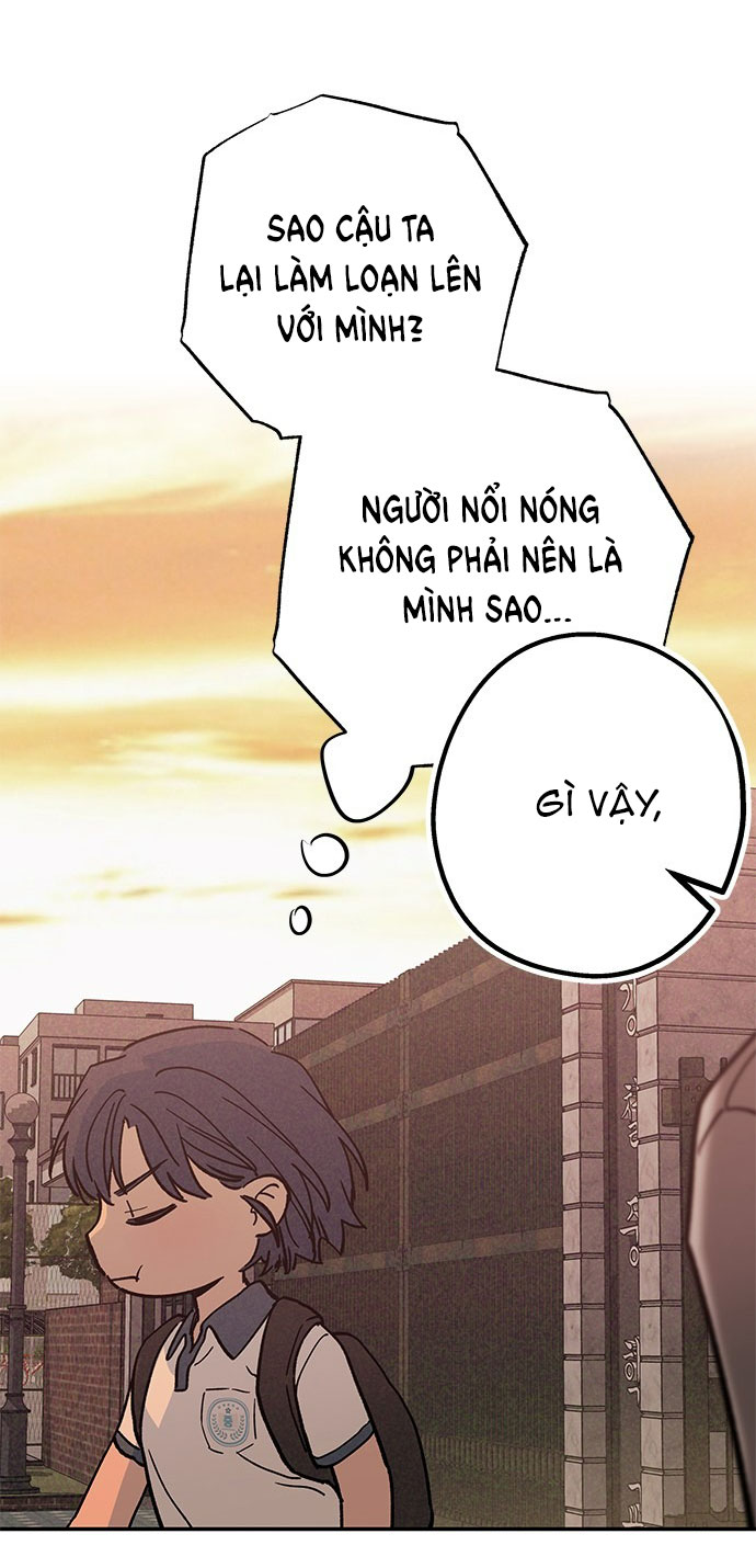 Mối Quan Hệ Đặc Biệt chapter 1.1 14