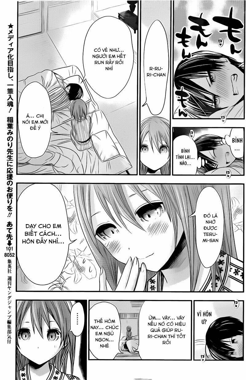 minamoto-kun monogatari chapter 254 4