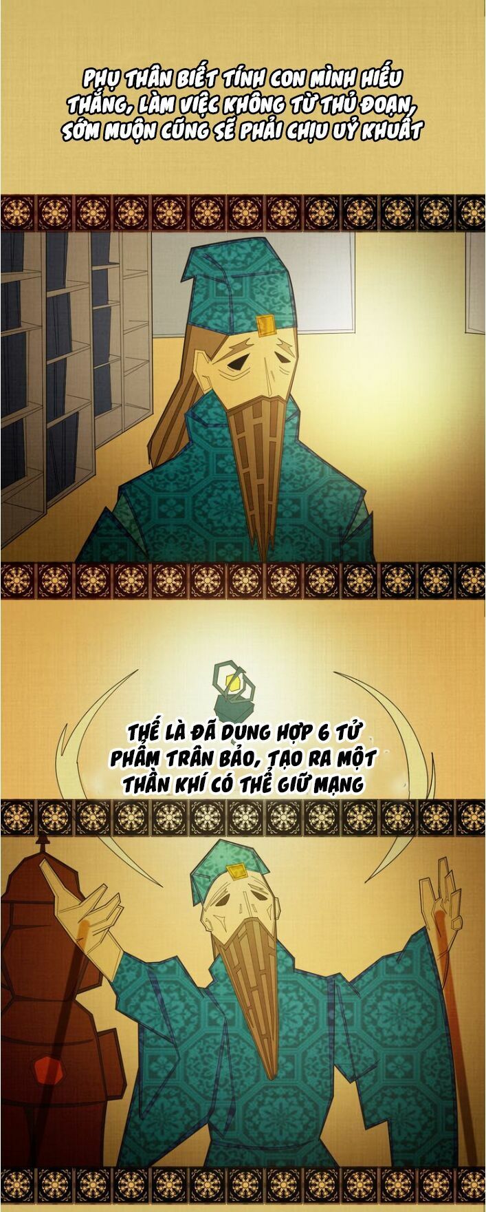 đại nghịch chi môn chapter 19 14