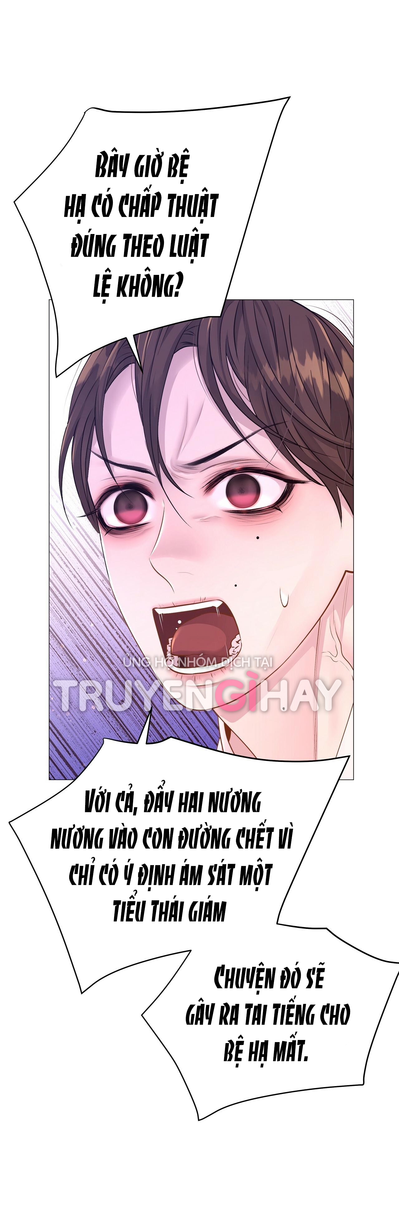 dạ xoa hóa liên ký chapter 33.1 10