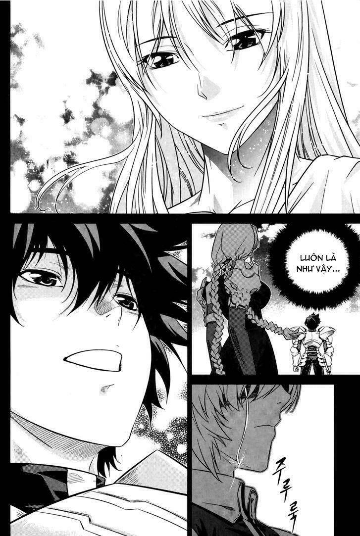 the legend of maian chapter 70 35