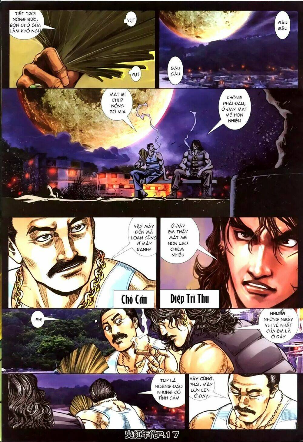 hỏa hồng niên đại hắc cốt đường chapter 152 13