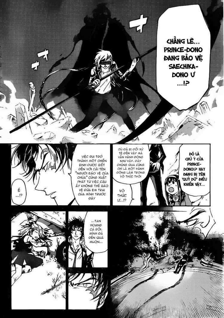 code breaker chapter 166 7