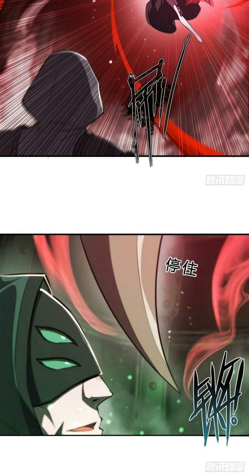 huyết cơ và kỵ sĩ chapter 234 16