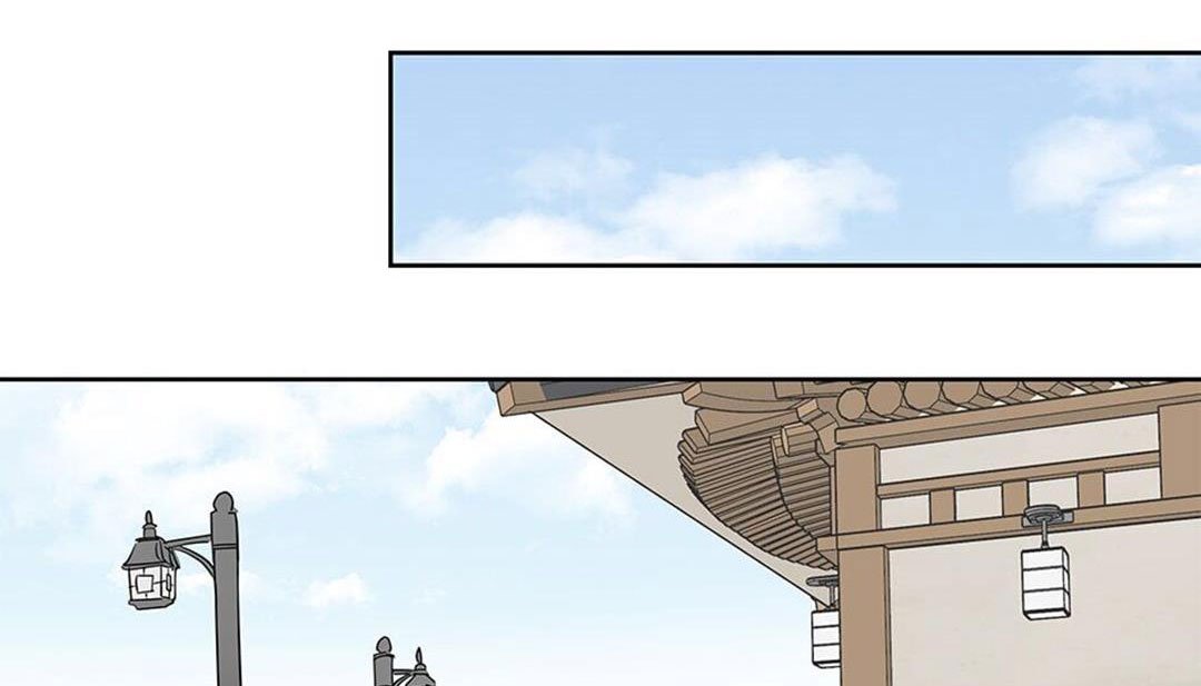 chuyện quái gì với giấc mơ đó vậy chapter 41 7