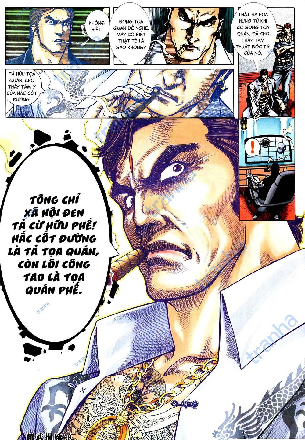 diệu võ dương oai chapter 366 6