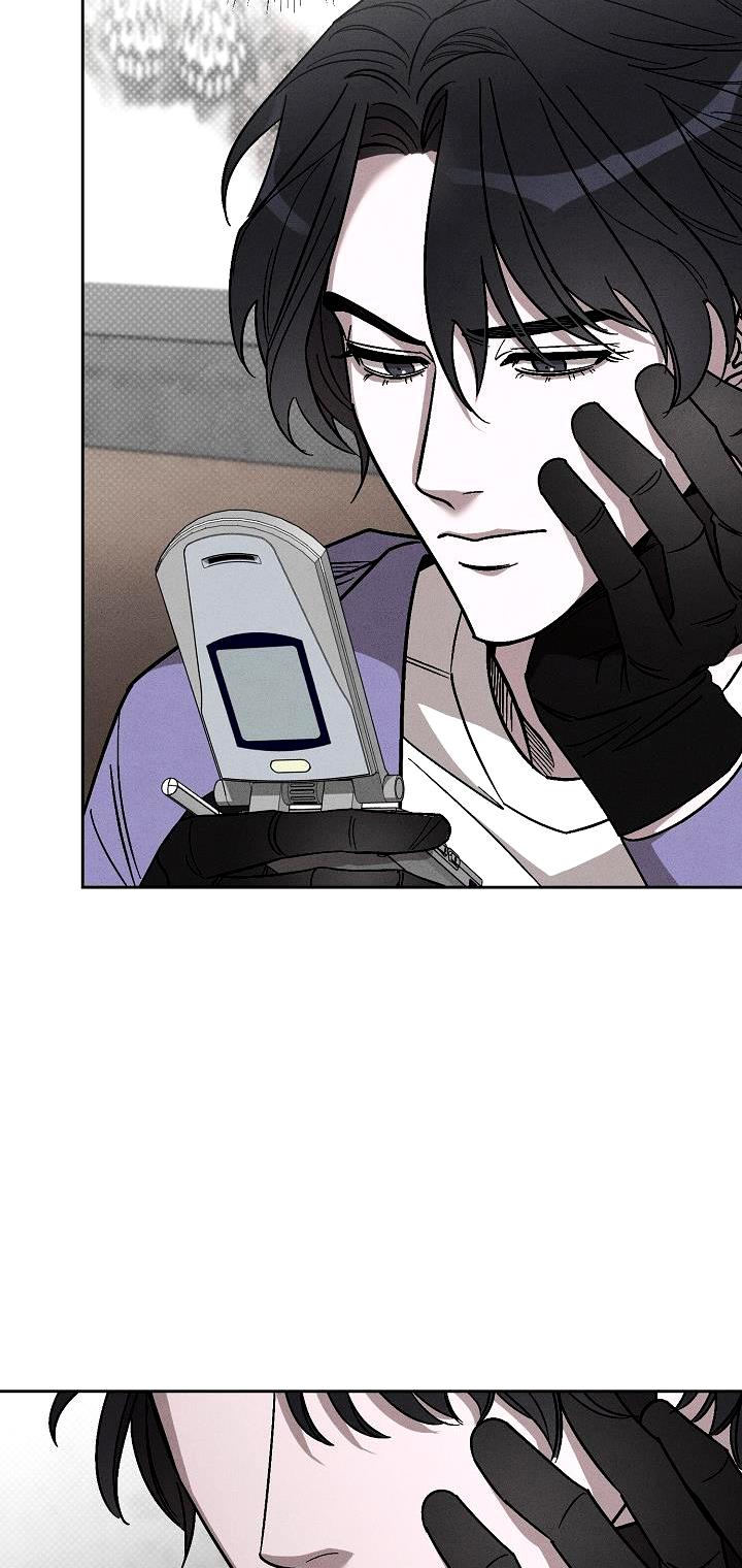 chạm vào em chapter 6 28