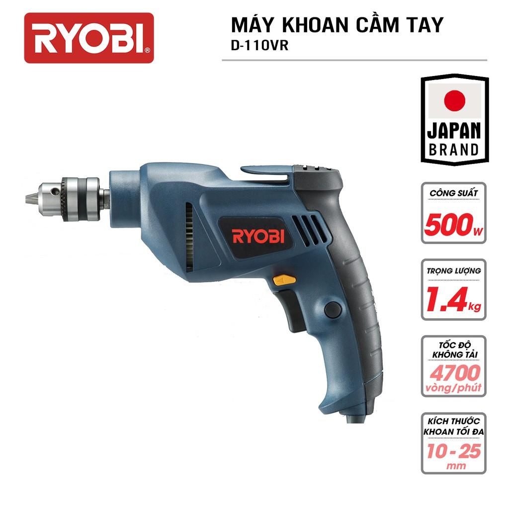 Máy khoan cầm tay đa năng điện 500W RYOBI - D-110VR