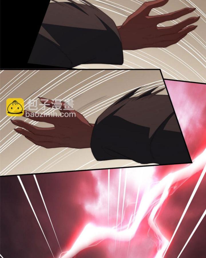 nữ chính chạy từ trong sách ra thì phải làm sao chapter 59 46