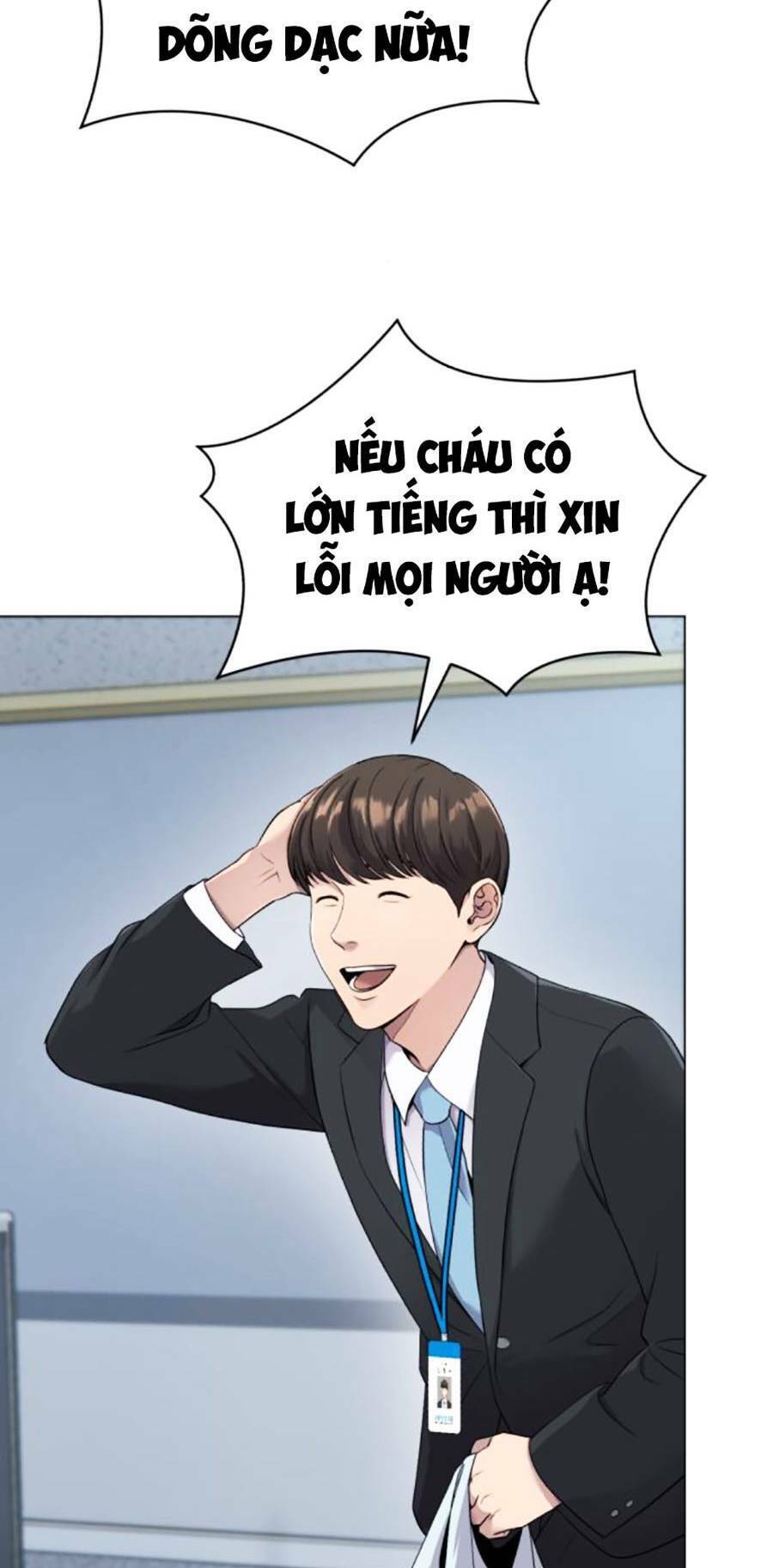 nhân viên thực tập kim chapter 2 67