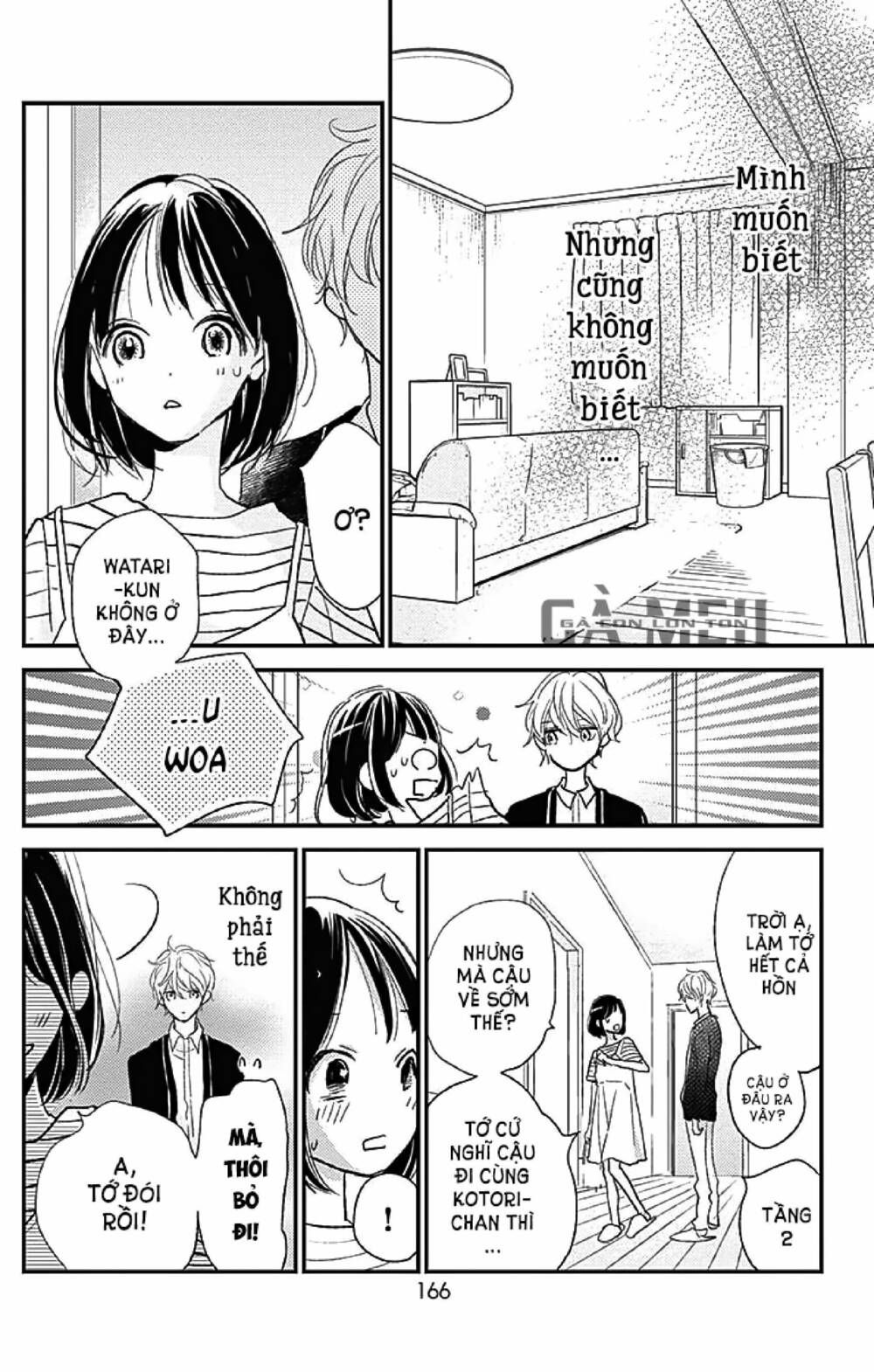 kimi to yurrika chapter 12 36
