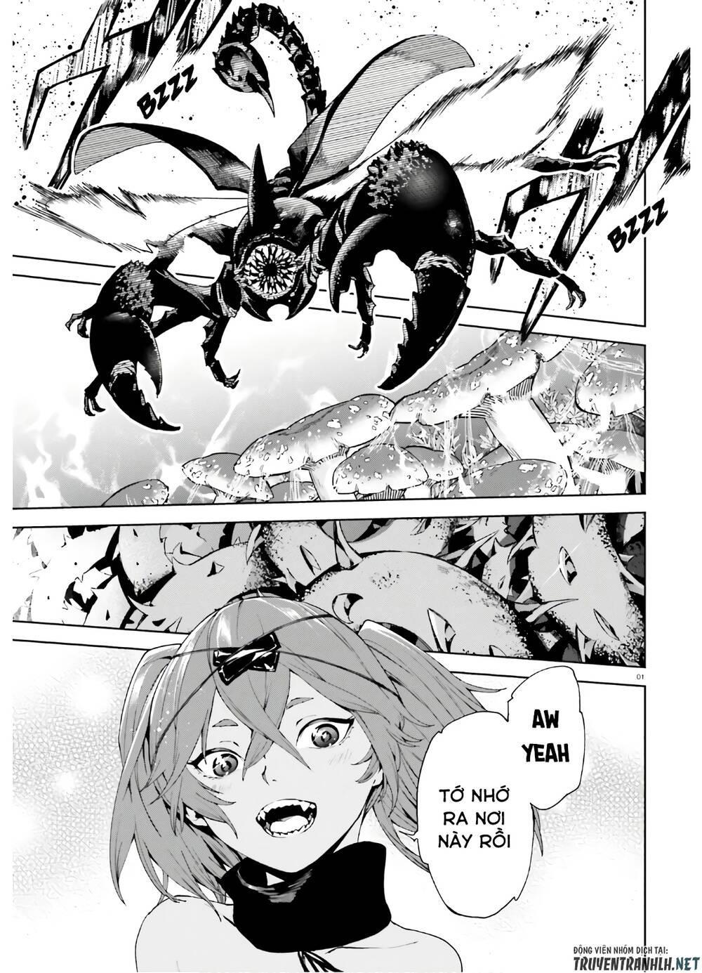 sekai no owari to yoakemae chapter 45 3