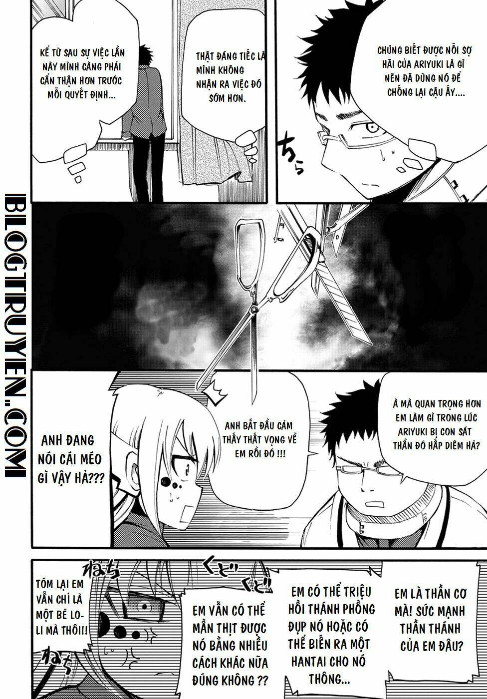 suashi no meteorite chapter 9 10