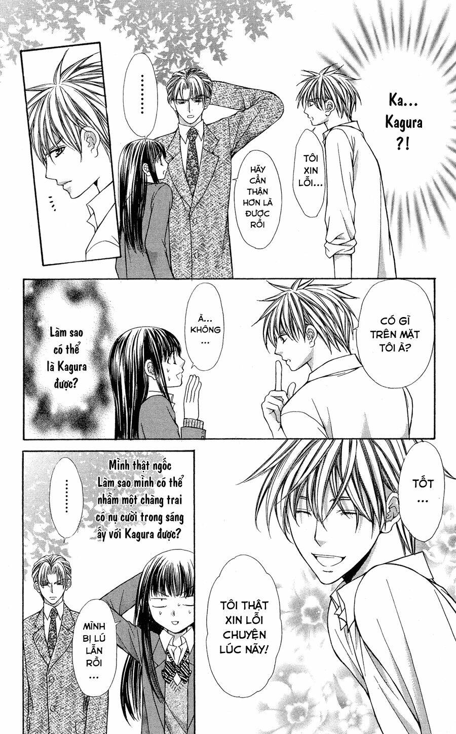 chuyện tình yêu của nữ tư tế chapter 8.1 18