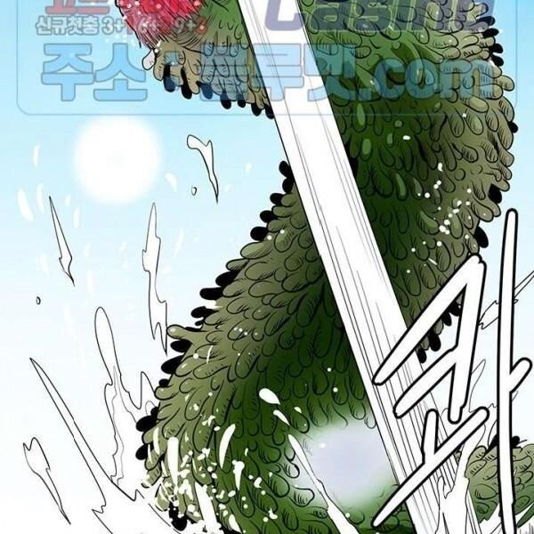 kẻ phán xét chapter 60 31