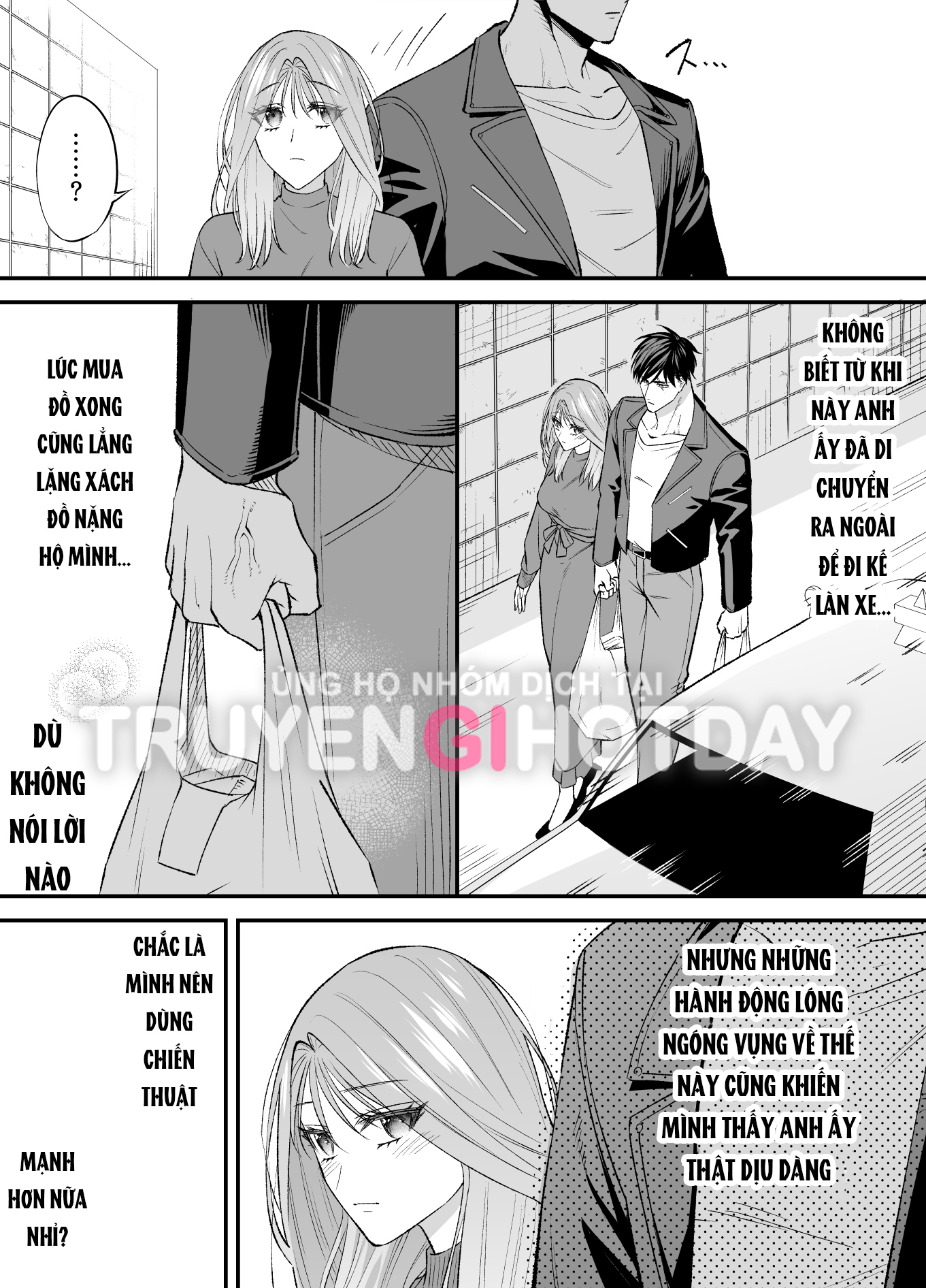 [21+] (k)night & day chapter 2.1 2