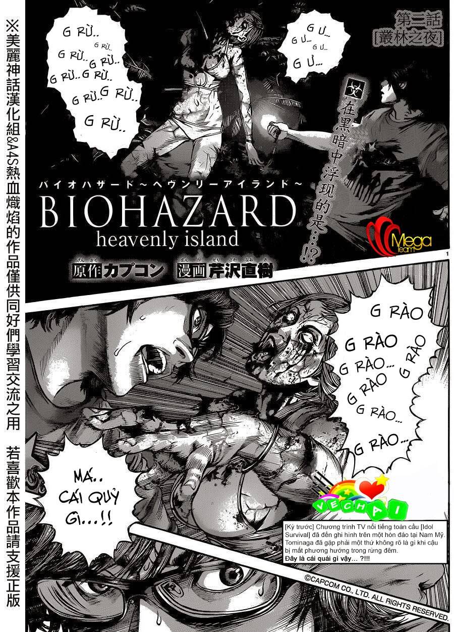 resident evil biohazard heavenly island chapter 2 2