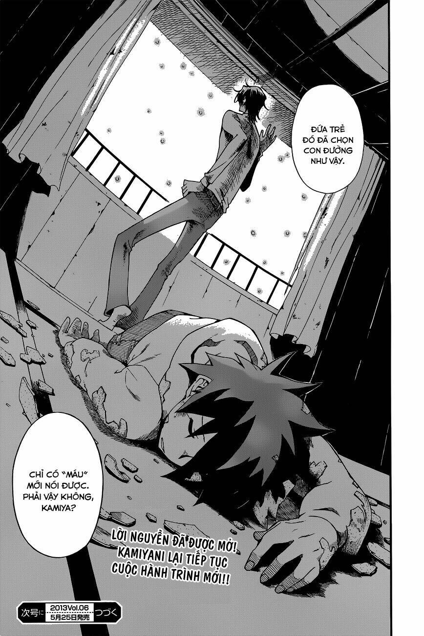 baketeriya chapter 20 32