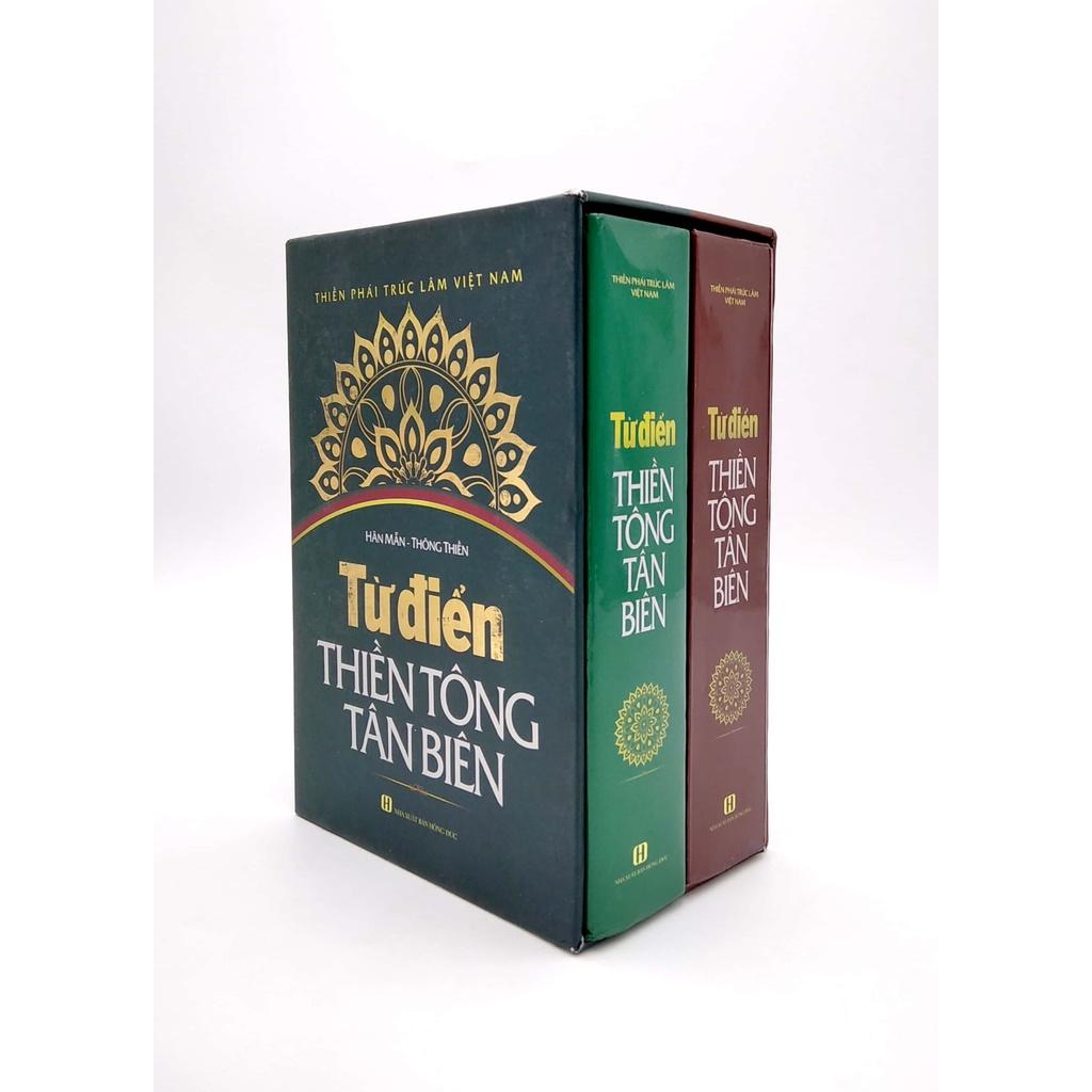 Từ Điển Thiền Tông Tân Biên
