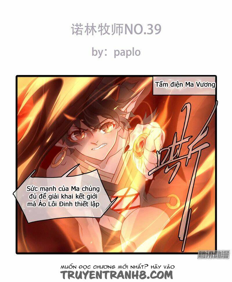 nặc lâm mục sư thiên sứ chapter 39 2