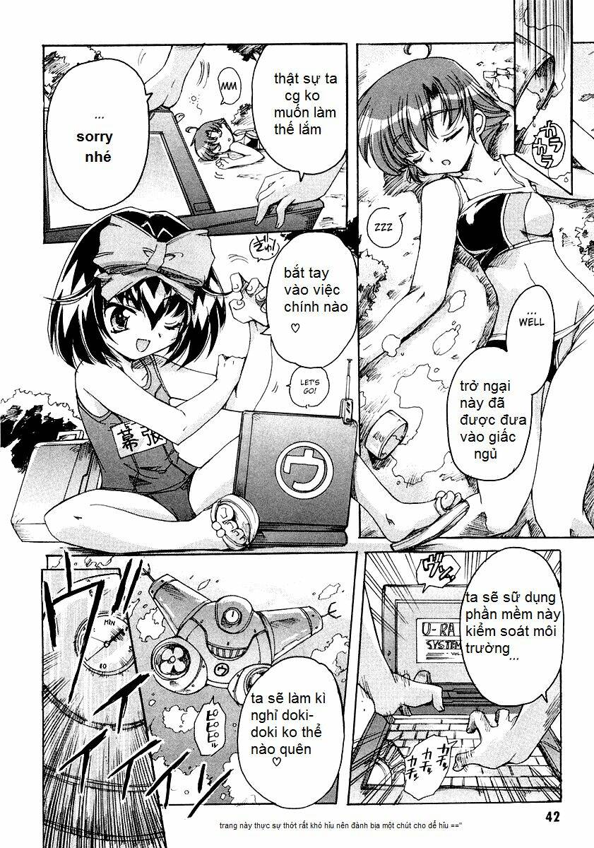 tsubame syndrome chapter 6 10