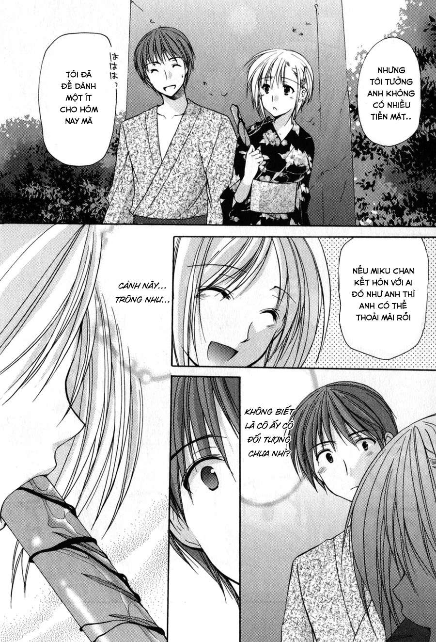 schoolmate chapter 18 11