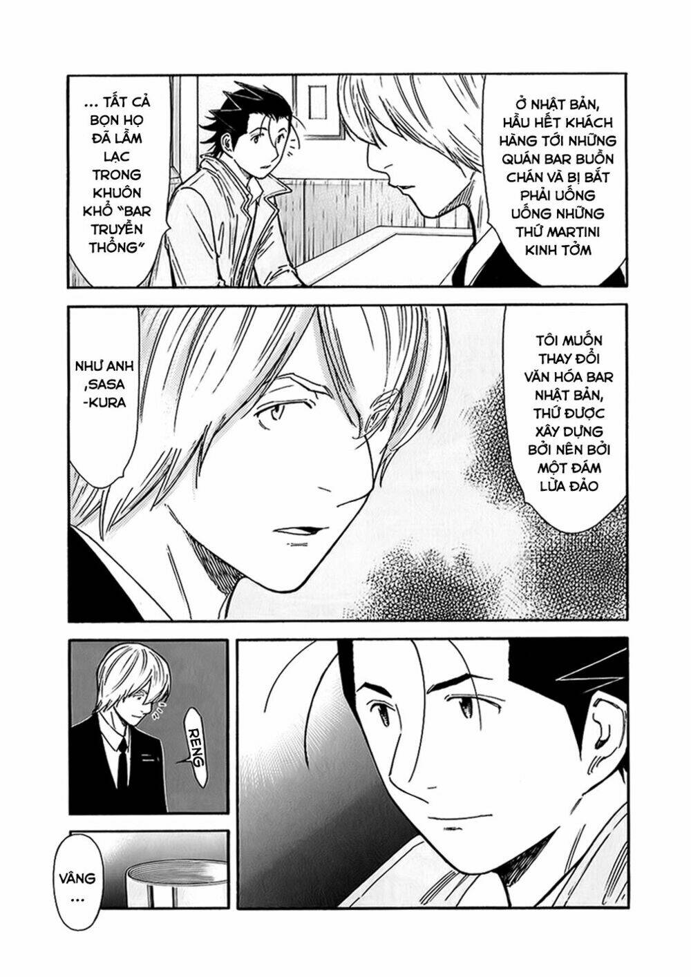 bartender chapter 144 26
