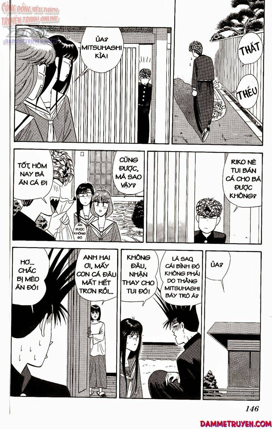 kyou kara ore wa - cặp bài trùng chapter 216 19