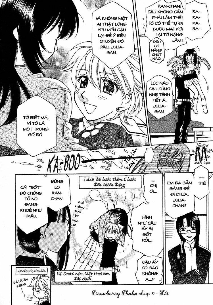 strawberry shake sweet chapter 5 21