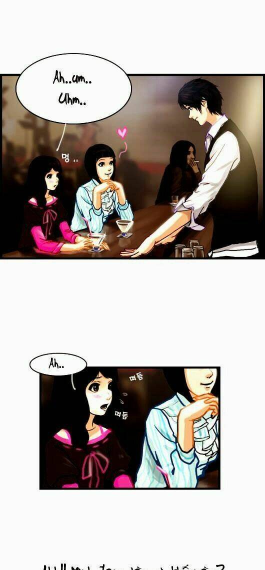 pink lady chapter 9 5