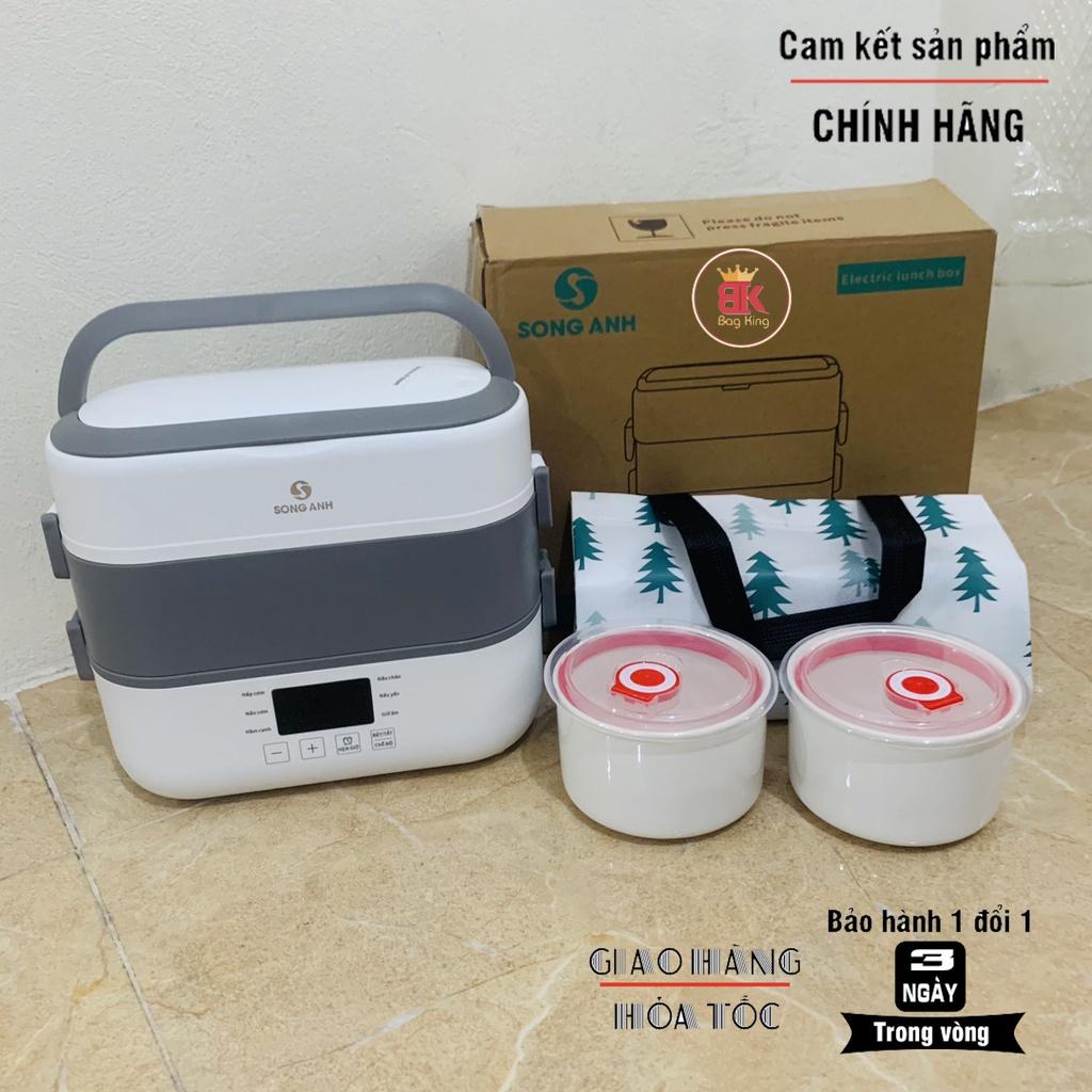 Hộp Cơm Cắm Điện 2 Tầng Ruột Sứ Song Anh 3 Trong 1 Nấu Hấp Luộc Hâm Nóng Thức Ăn