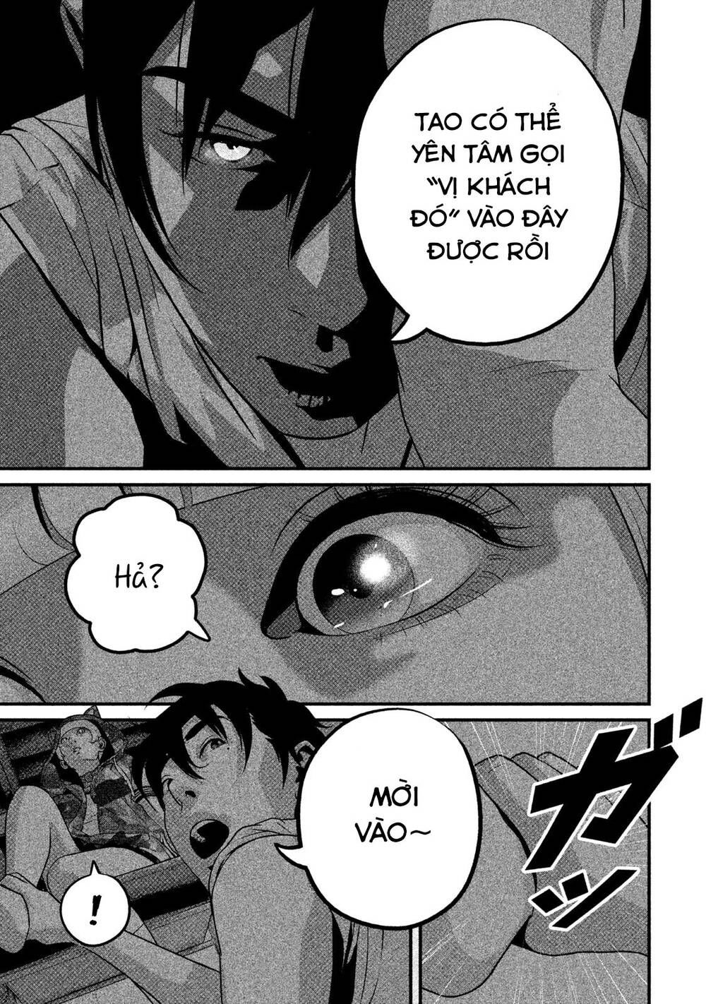 home room chapter 45 15