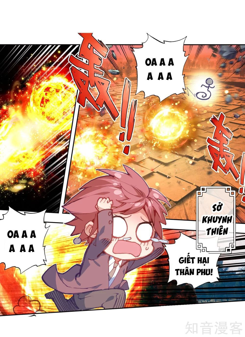 tuyệt thế đường môn - đấu la đại lục 2 chapter 208 30