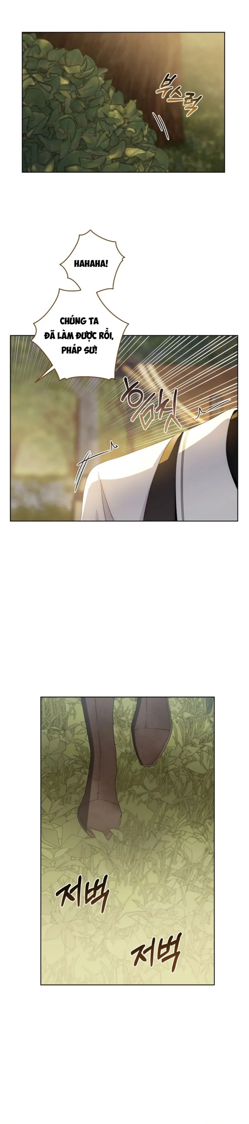 sức nóng của dreek chapter 3 16