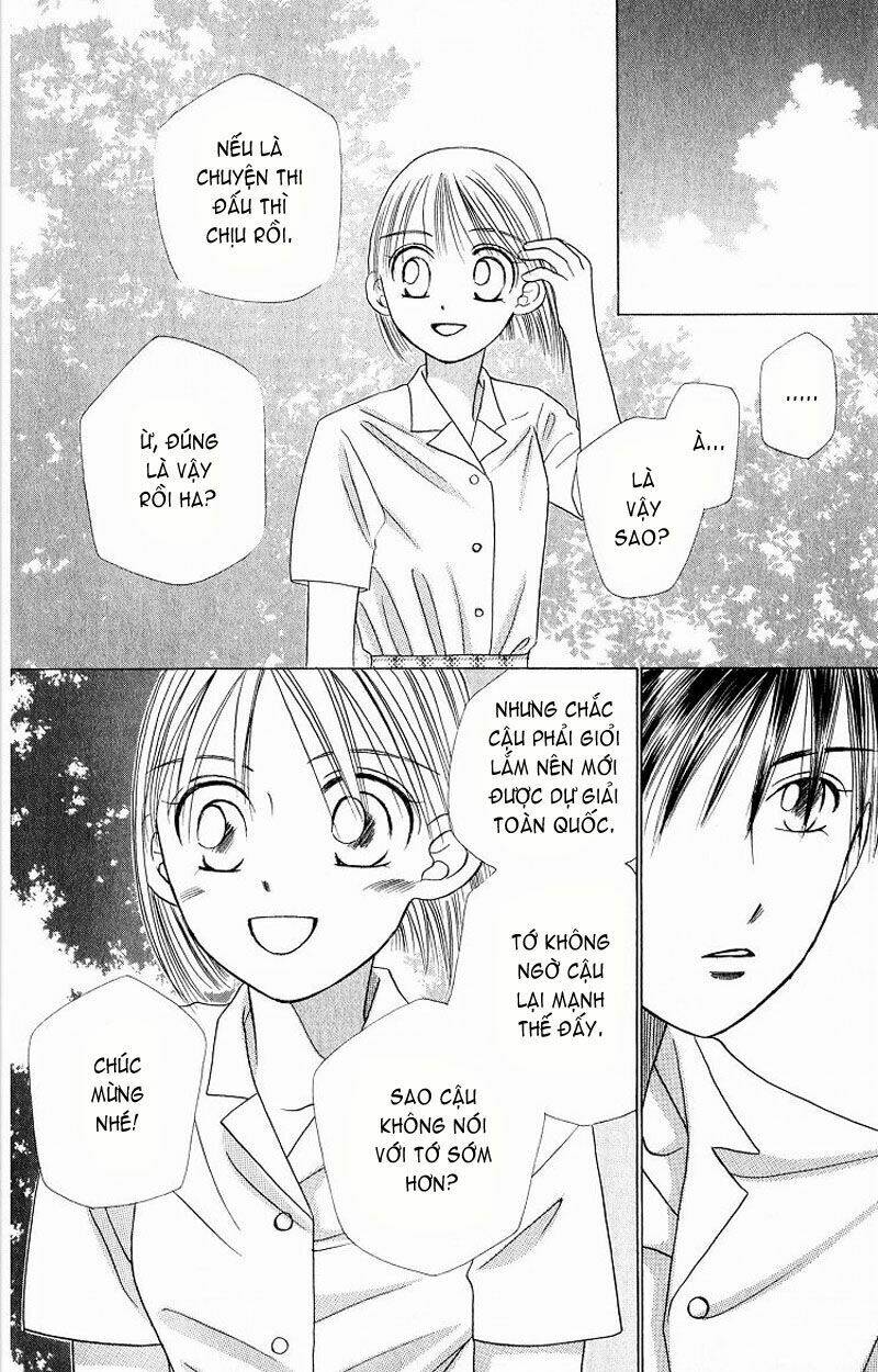 kare kano hajimemashita chapter 16 16