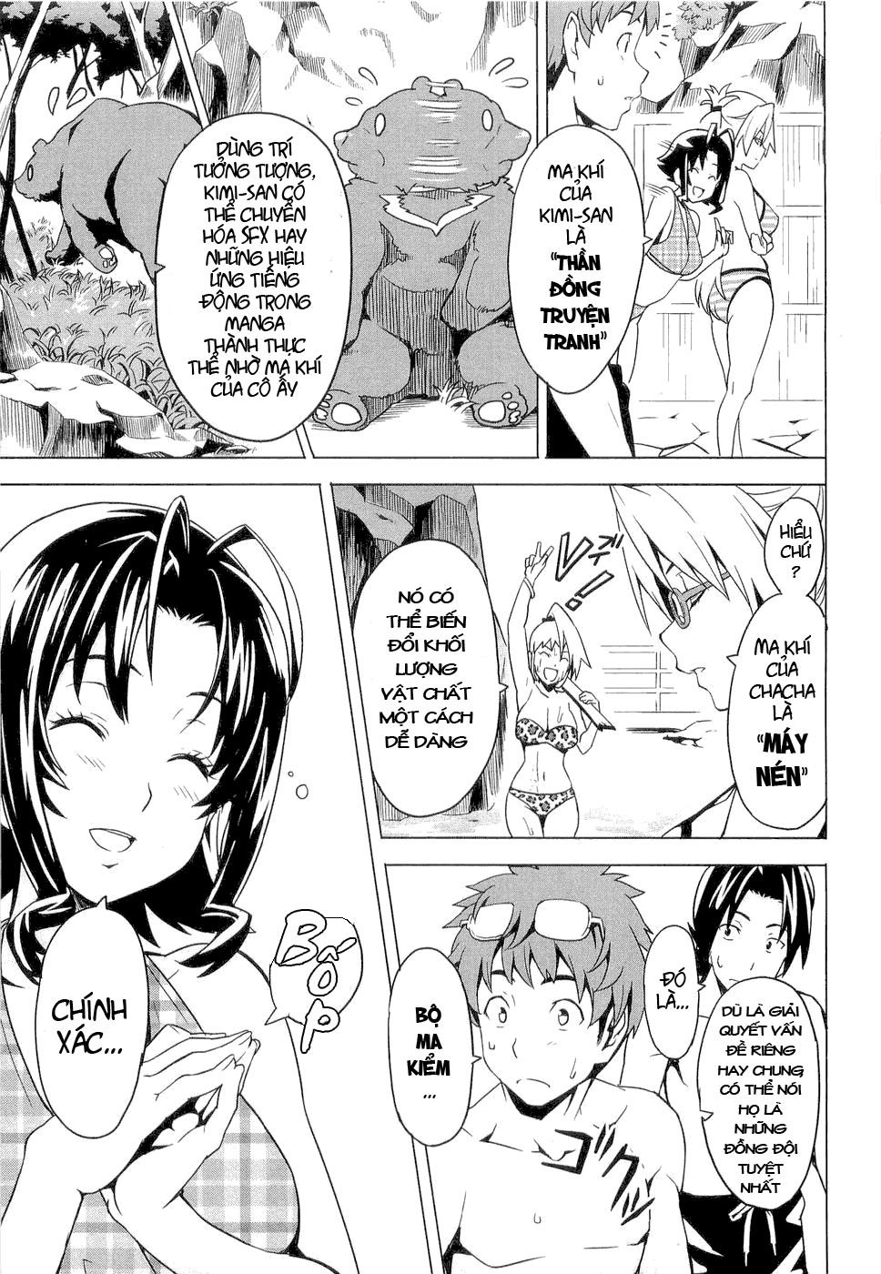 maken-ki! chapter 4 32