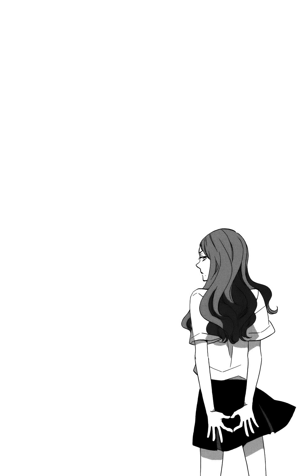 hoshigami-kun wa douka shite iru chapter 1 6