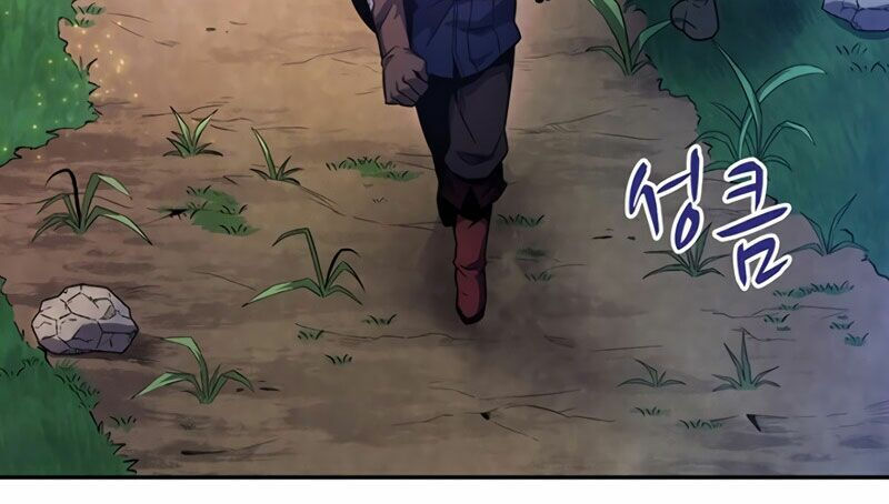 arcane sniper chapter 25 111