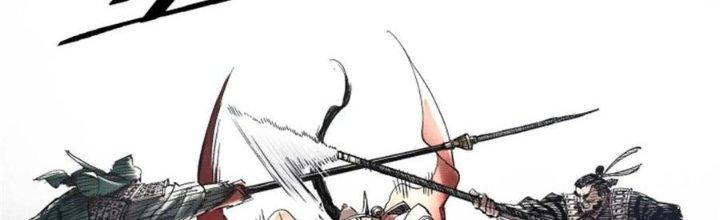 máy mô phỏng nhân sinh của lữ bố chapter 32 46