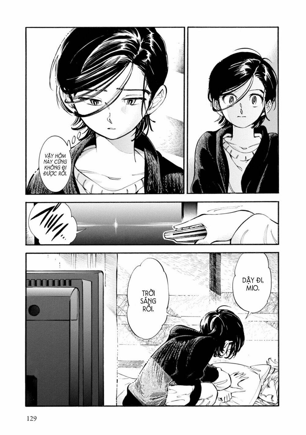subaru to suu-san chapter 5 5