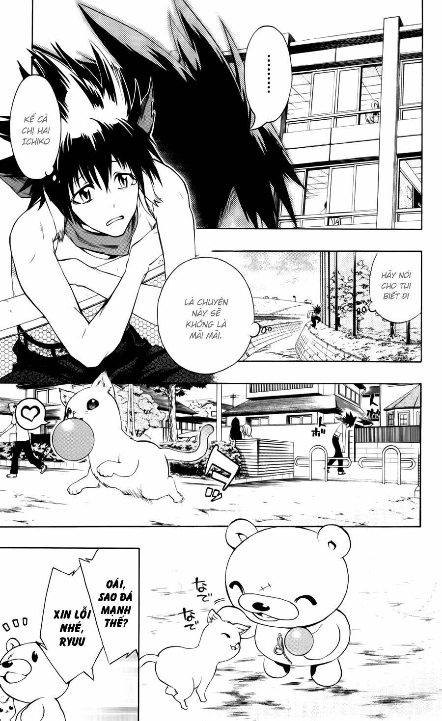 binbougami ga! chapter 17 42