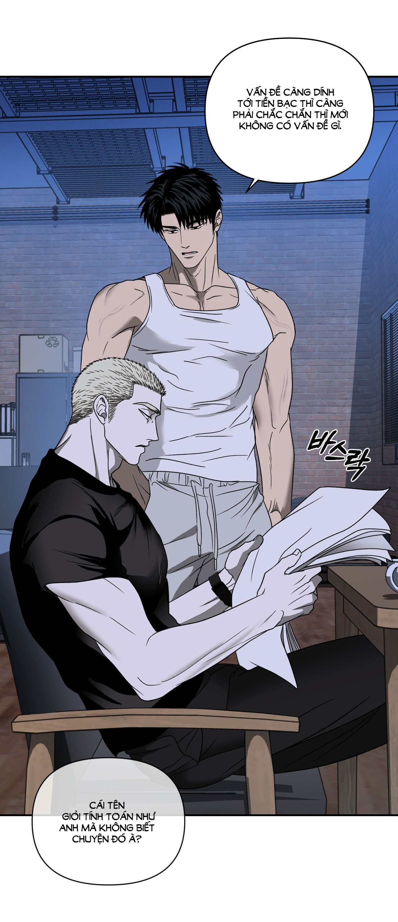 Shutline chapter 73.1 - Trang 22