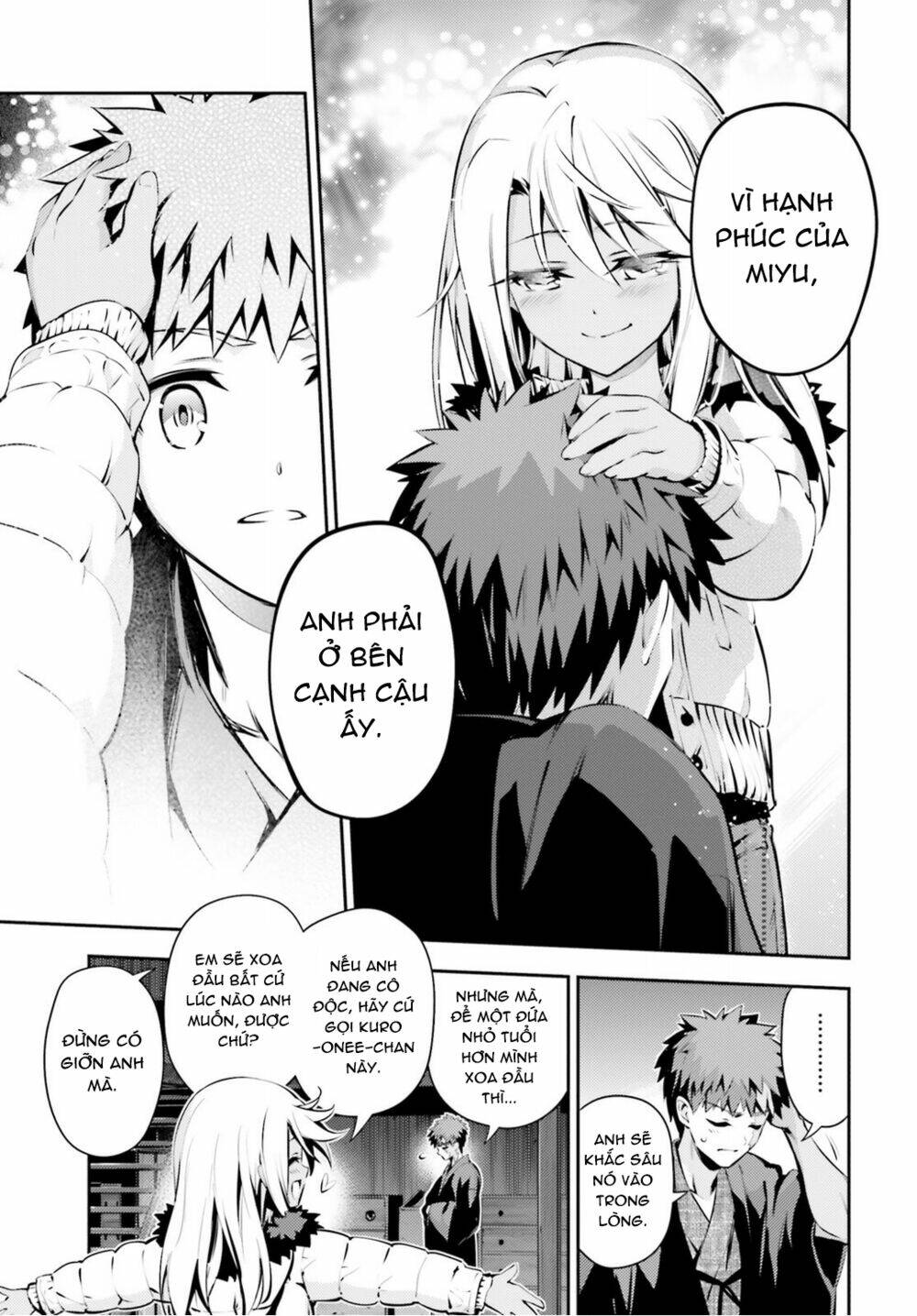 fate/kaleid liner prisma illya drei! chapter 42 19