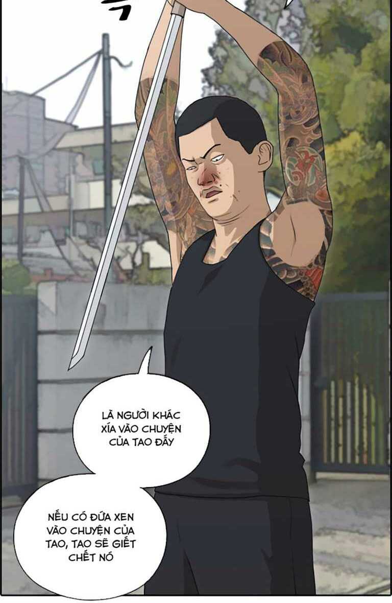 free draw m chapter 131 12